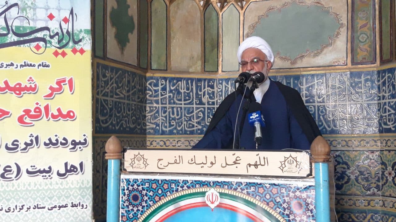 پیام مبعث برای همیشه تاریخ و نجات جهان اسلام است پیام مبعث برای همیشه تاریخ و نجات جهان اسلام است