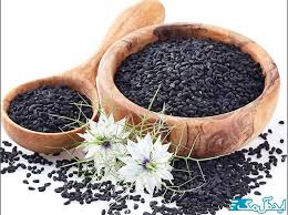 سیاه دانه و درمان هزار درد