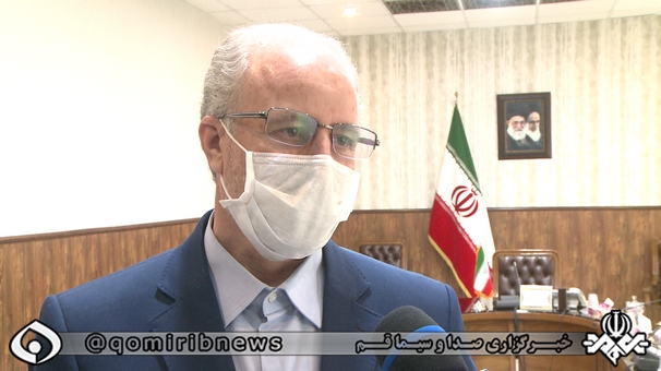۲۰ اسفند زمان ثبت نام از داوطلبان شرکت در انتخابات شورای اسلامی شهر و روستا در قم ۲۰ اسفند زمان ثبت نام از داوطلبان شرکت در انتخابات شورای اسلامی شهر و روستا در قم