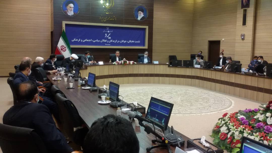 یزد در همه زمینهها سرآمد کشور است یزد در همه زمینهها سرآمد کشور است