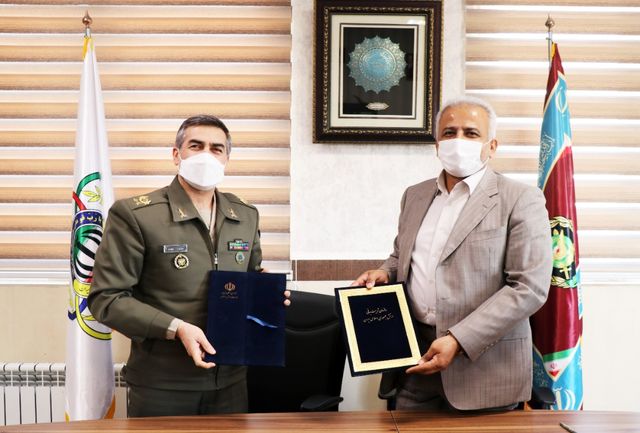 ارتش ارتش