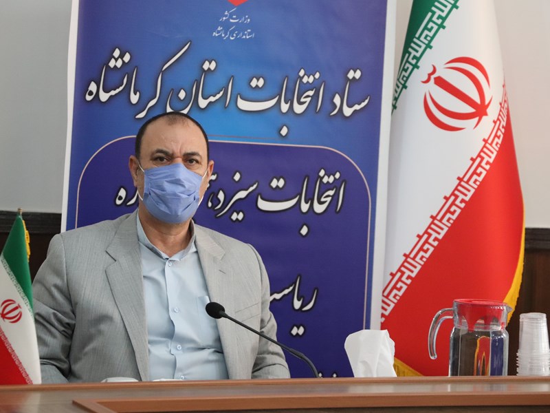 کارکرد انتخابات نباید کوچک انگاری شود کارکرد انتخابات نباید کوچک انگاری شود