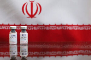 چند واکسن ایرانی کرونا به مرحله آزمایش انسانی رسیده‌اند