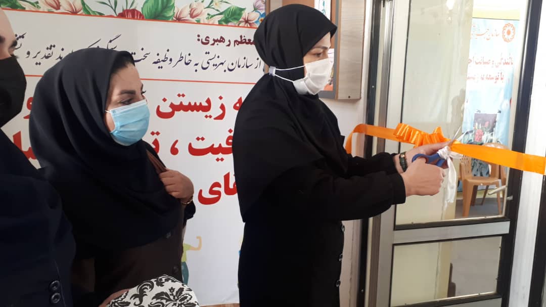 افتتاح ۸۰ مرکز مثبت زندگی در استان کرمانشاه افتتاح ۸۰ مرکز مثبت زندگی در استان کرمانشاه