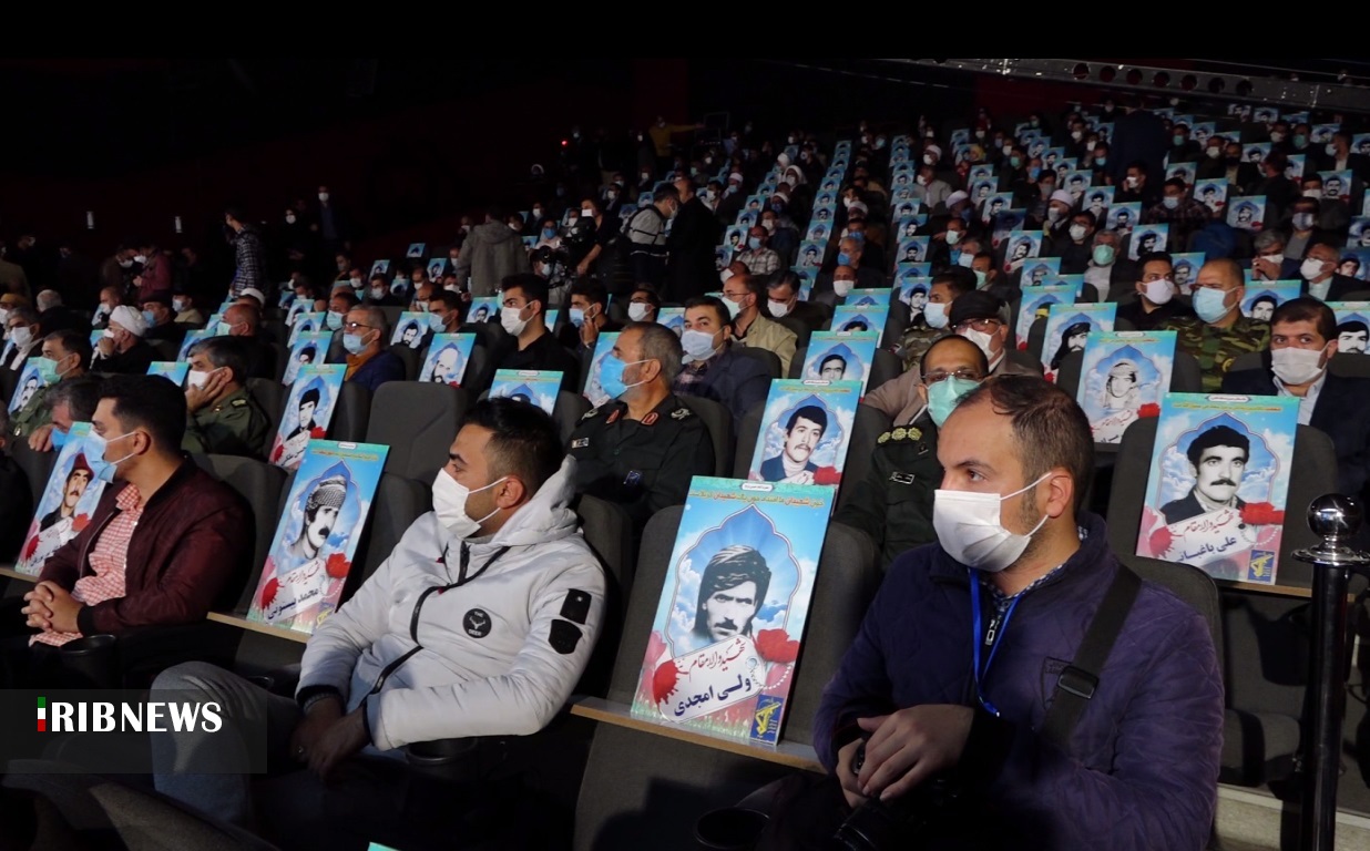 روزی برای عصرهای کریسکان در سنندج روزی برای عصرهای کریسکان در سنندج