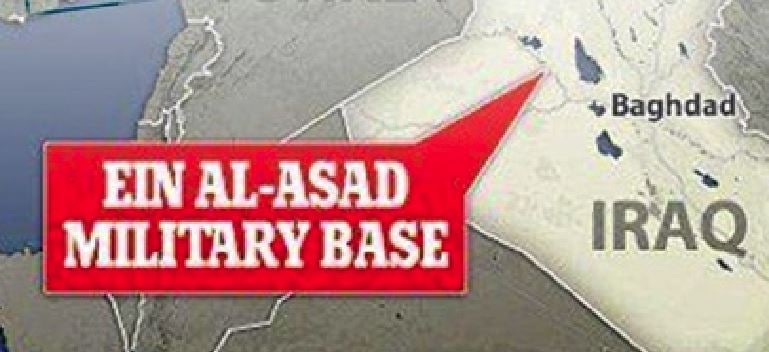 شنیده شدن صدای چند انفجار در اطراف عین الاسد شنیده شدن صدای چند انفجار در اطراف عین الاسد