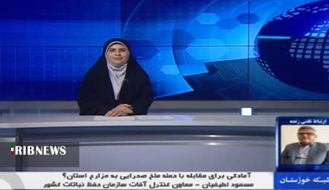 پایش ۹ میلیون هکتار برای مقابله با ملخ صحرایی در کشور پایش ۹ میلیون هکتار برای مقابله با ملخ صحرایی در کشور