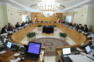 رأی اعتماد هیئت وزیران به استاندار منتخب ایلام