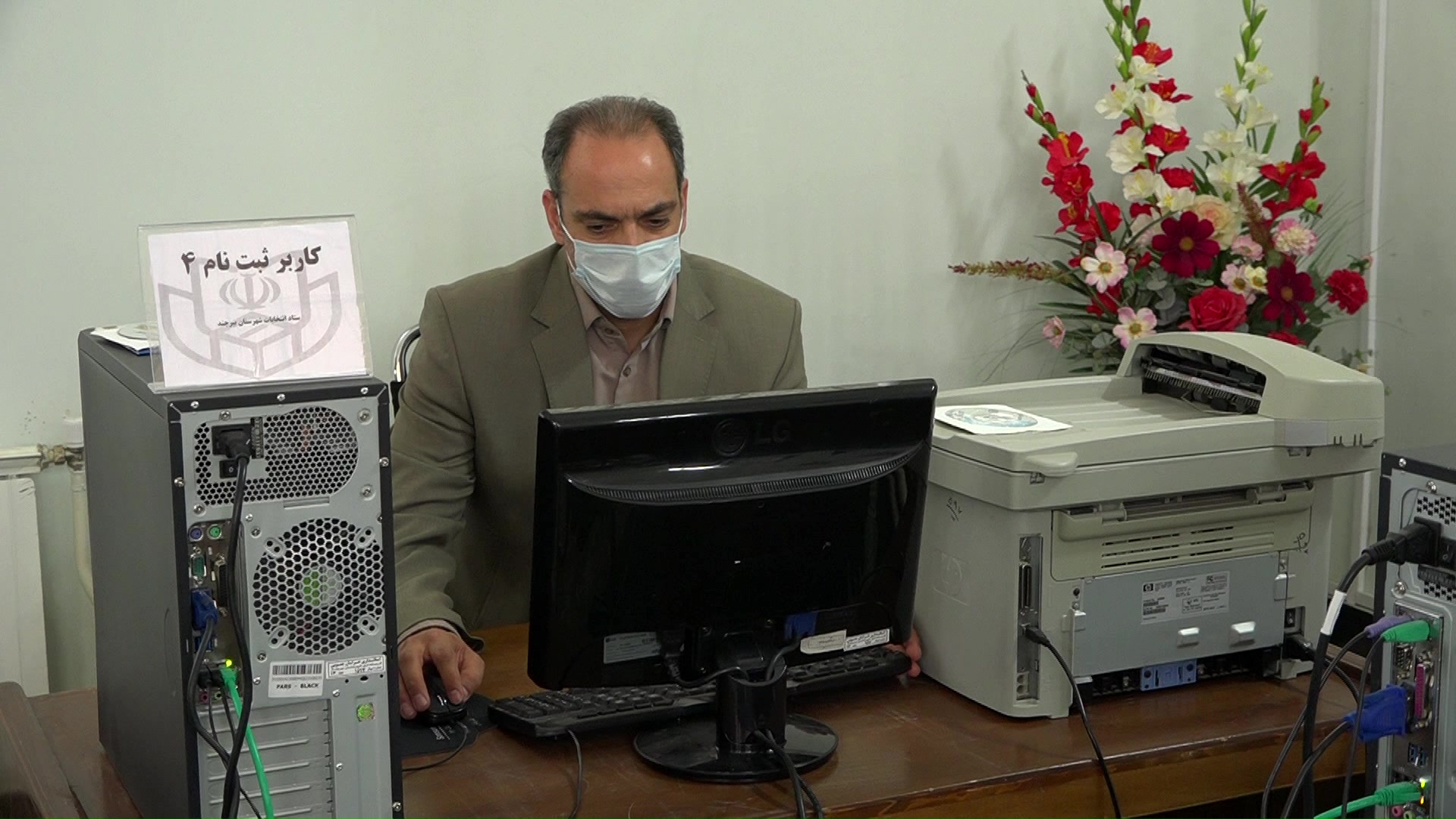 ثبت نام ۱۳ داوطلب برای انتخابات ششمین دوره شوراهای اسلامی شهر ثبت نام ۱۳ داوطلب برای انتخابات ششمین دوره شوراهای اسلامی شهر