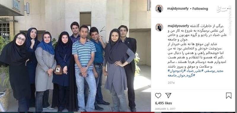 شاخ بازی ادامه دار گردانندگان سایتهای قمار شاخ بازی ادامه دار گردانندگان سایتهای قمار