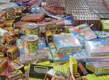 مواد محترقه بین لوازم خانگی