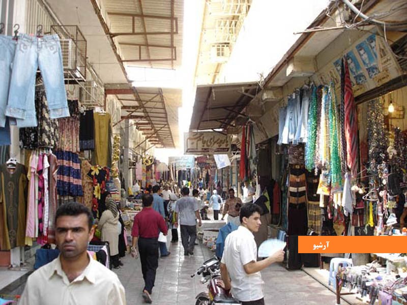 آغاز طرح فروش فوق العاده کالاها در بوشهر