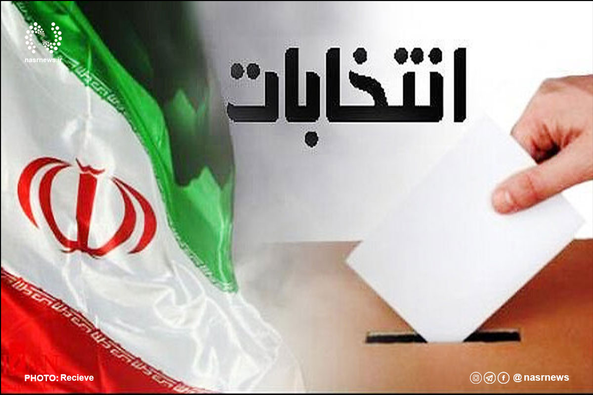 ثبت نام 34 داوطلب انتخابات شورای اسلامی شهر در آبادان ثبت نام 34 داوطلب انتخابات شورای اسلامی شهر در آبادان