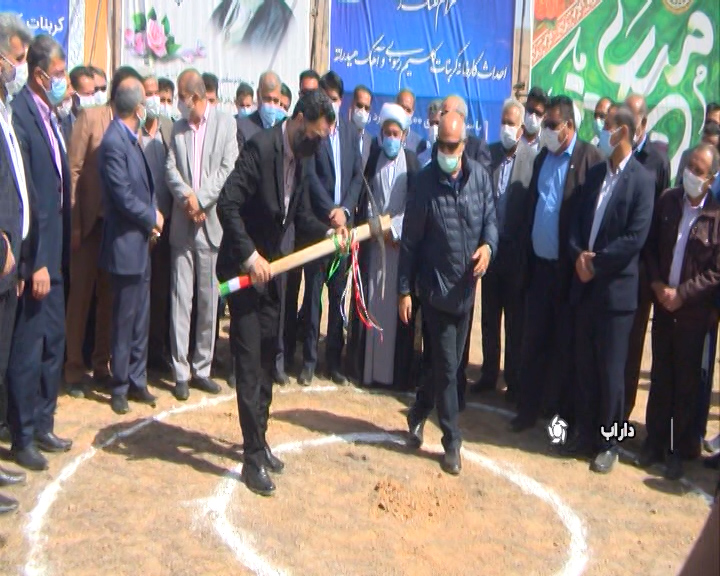 با حضور معاون وزیر صمت: