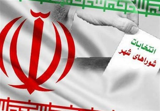 آغاز نامنویسی انتخابات شوراهای روستا از ۱۶ فروردین آغاز نامنویسی انتخابات شوراهای روستا از ۱۶ فروردین