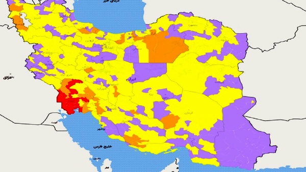 آخرین رنگ بندی کرونایی شهر‌های کشور