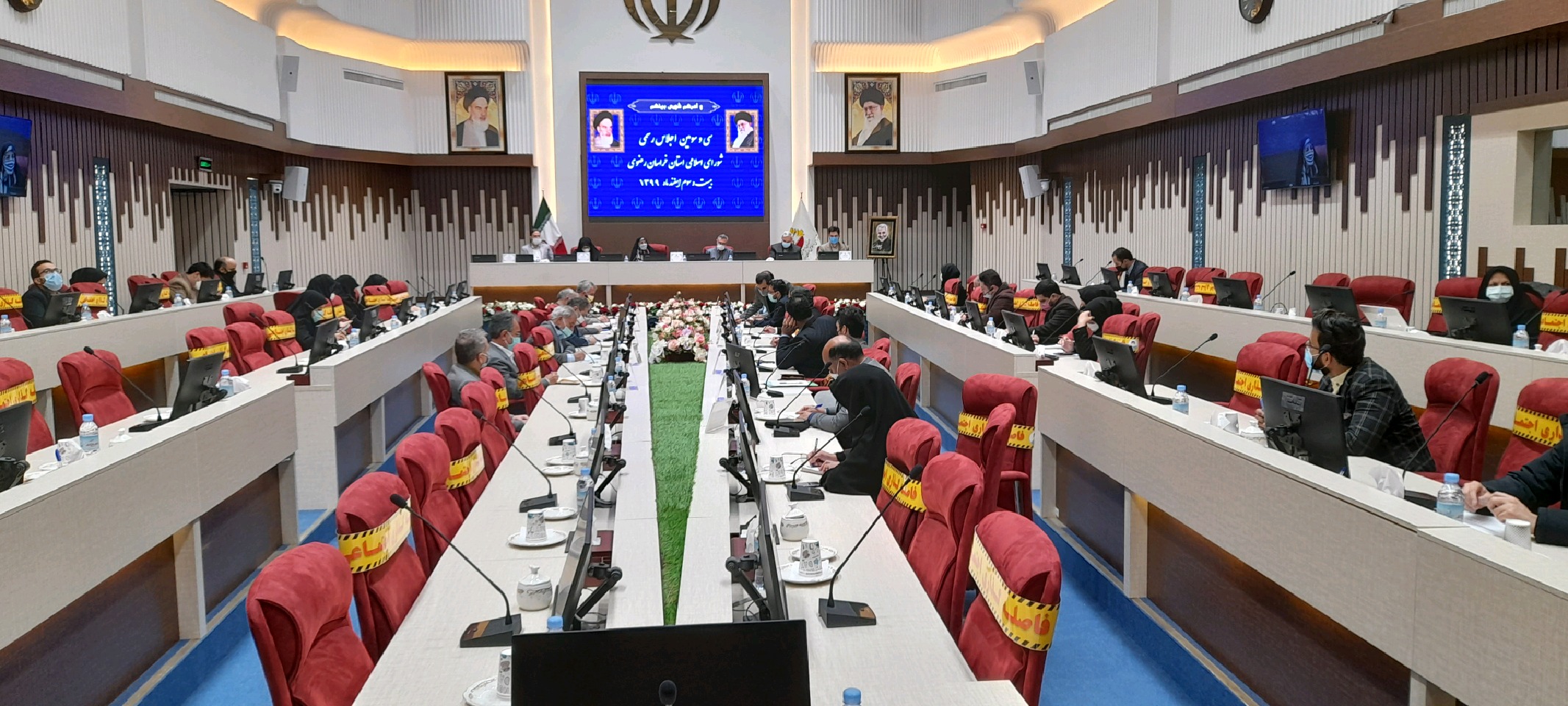 پرهیز از موازیکاری در اجرای طرحها پرهیز از موازیکاری در اجرای طرحها