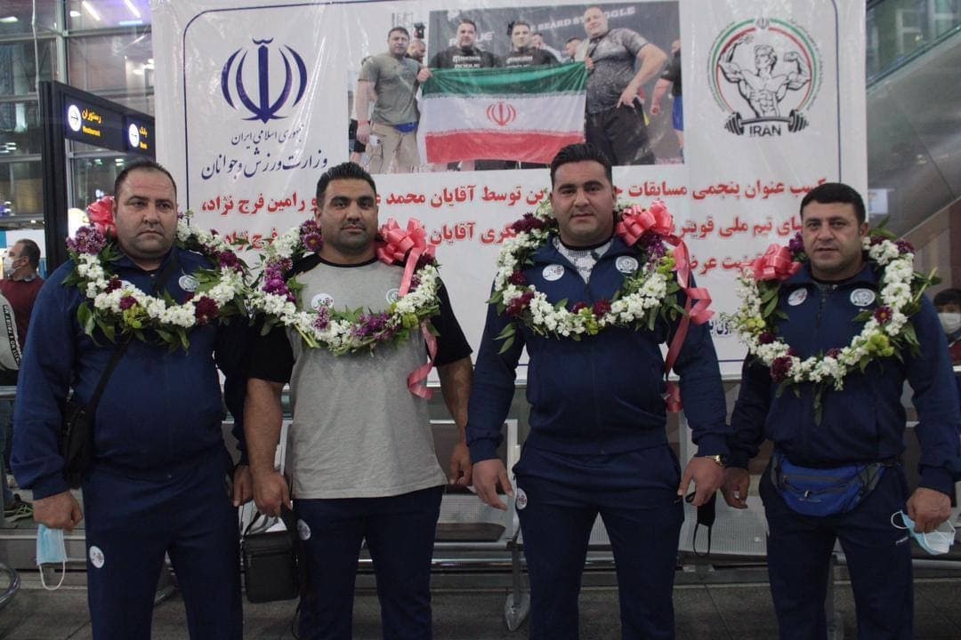 بازگشت قویترین مردان ایران از رقابت‌های جهانی