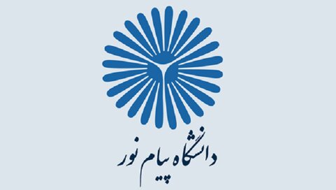 امروز آخرین مهلت ثبت نام پذیرفته شدگان ارشد فراگیر امروز آخرین مهلت ثبت نام پذیرفته شدگان ارشد فراگیر