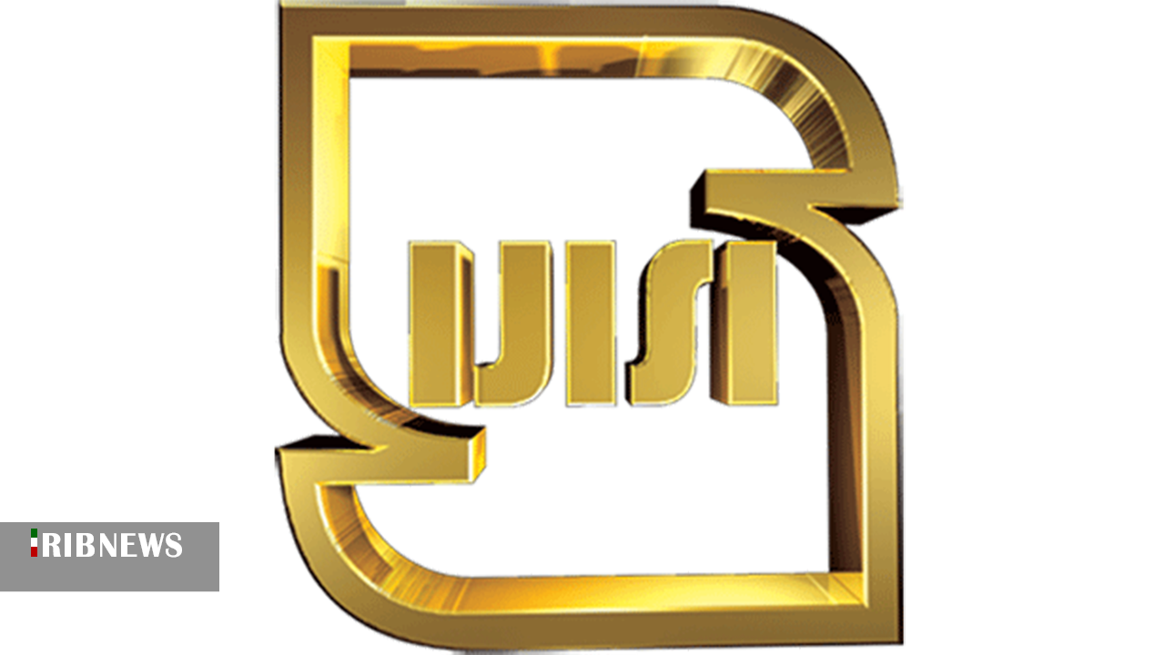 کسب رتبه برتر روابط عمومی استاندارد کردستان در جشنواره روابط عمومیهای کشور کسب رتبه برتر روابط عمومی استاندارد کردستان در جشنواره روابط عمومیهای کشور