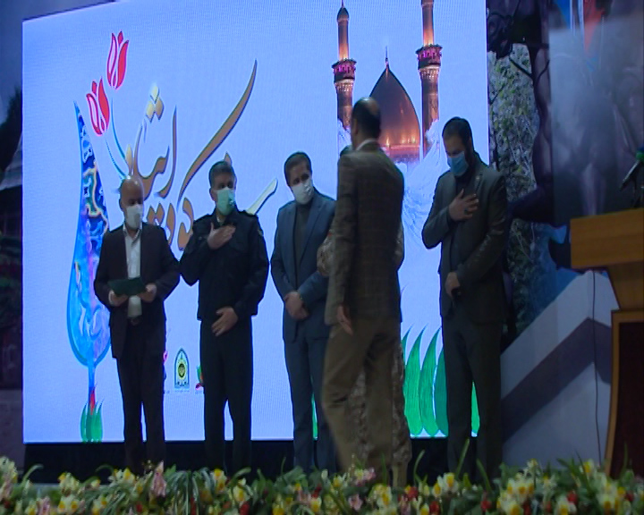 گرامیداشت یاد و خاطره شهدای نیروی انتظامی گرامیداشت یاد و خاطره شهدای نیروی انتظامی