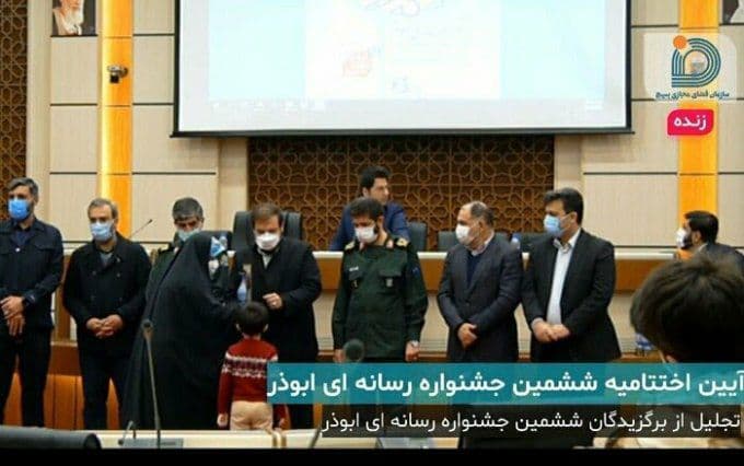 درخشش سمنان در جشنواره ملی ابوذر درخشش سمنان در جشنواره ملی ابوذر