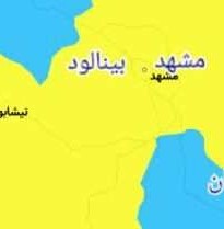 تاکید بر تعویق سفر به مشهد