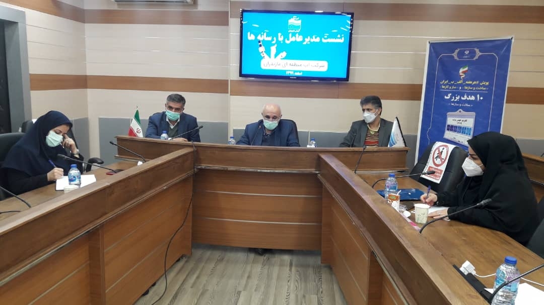 مهار آبهای سطحی با افزایش گنجایش سدهای مازندران