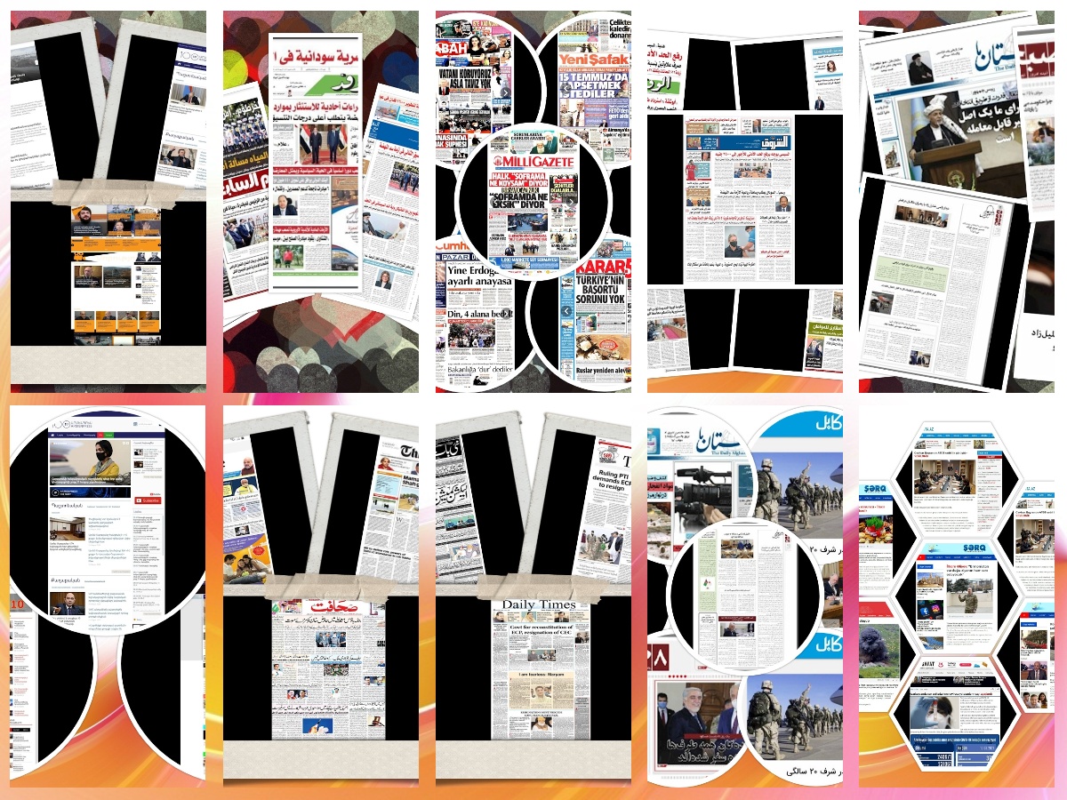 مروری بر عناوین روزنامههای جهان (از ترکیه تا مصر)