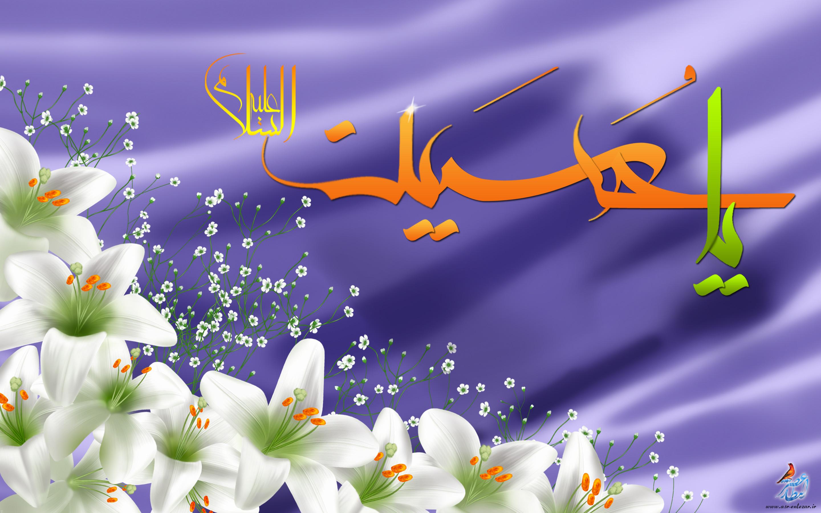 دعای روز میلاد امام حسین (ع) دعای روز میلاد امام حسین (ع)