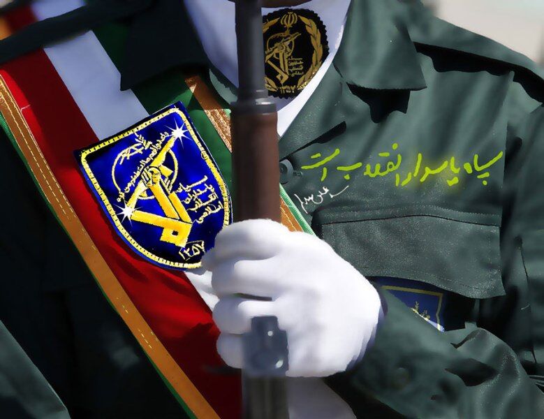 روز پاسدار؛ چشم در چشم امپراتور ظلم و ستم