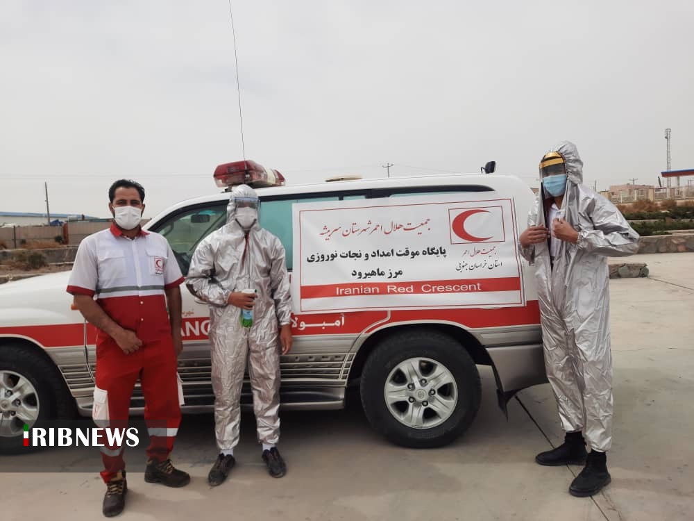 آماده باش ۲۴ پایگاه امدادی در خراسان جنوبی آماده باش ۲۴ پایگاه امدادی در خراسان جنوبی