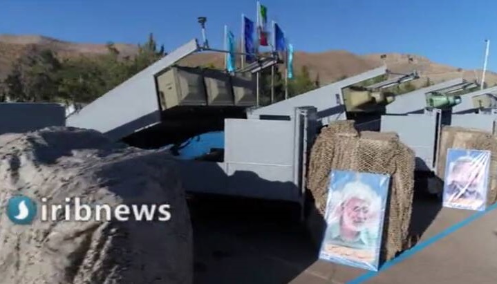 موشک خاص ایرانی را بهتر بشناسید موشک خاص ایرانی را بهتر بشناسید