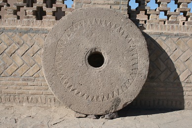 ثبت ملی سنگهای آسباد تاریخی خراسان جنوبی ثبت ملی سنگهای آسباد تاریخی خراسان جنوبی