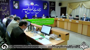 تصویب بودجه 475 میلبارد تومانی  سازمان های تابعه شهرداری قم