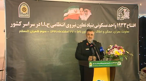 سسیظ سسیظ