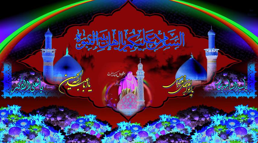 این دعا را در ماه شعبان از دست ندهید