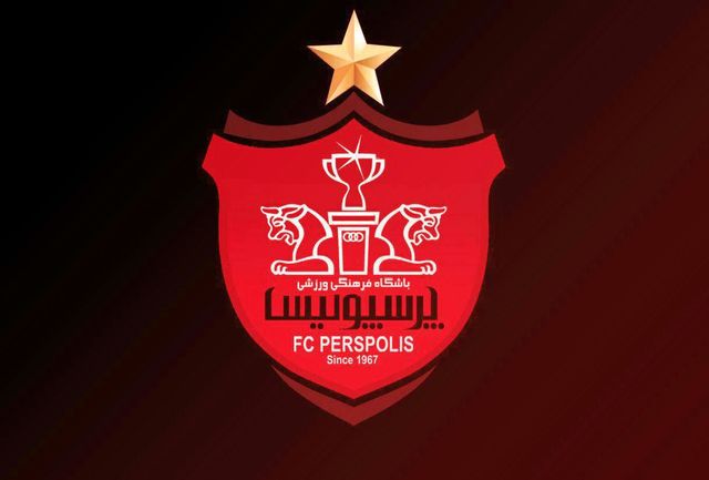 بازیکنان پرسپولیس راهی تعطیلات عید شدند
