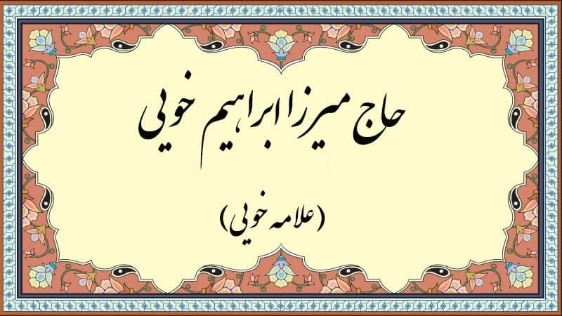 تقویم تاریخ؛ از درگذشت اسحاق نیوتن تا استقلال تونس تقویم تاریخ؛ از درگذشت اسحاق نیوتن تا استقلال تونس
