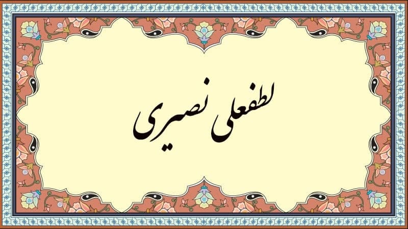 تقویم تاریخ؛ از درگذشت اسحاق نیوتن تا استقلال تونس تقویم تاریخ؛ از درگذشت اسحاق نیوتن تا استقلال تونس