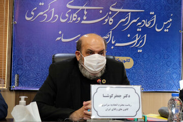 عضویت ۶۰ هزار وکیل در کانون وکلای دادگستری کشور عضویت ۶۰ هزار وکیل در کانون وکلای دادگستری کشور