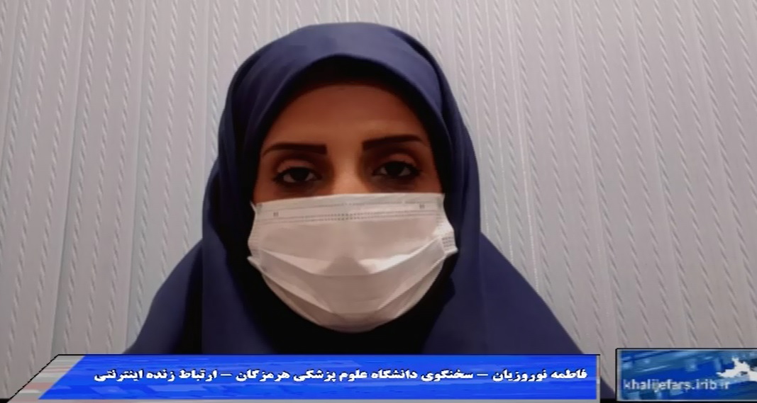 فوت یک بیمار کرونایی در هرمزگان/ کرونای انگلیسی بازهم رکورد زد