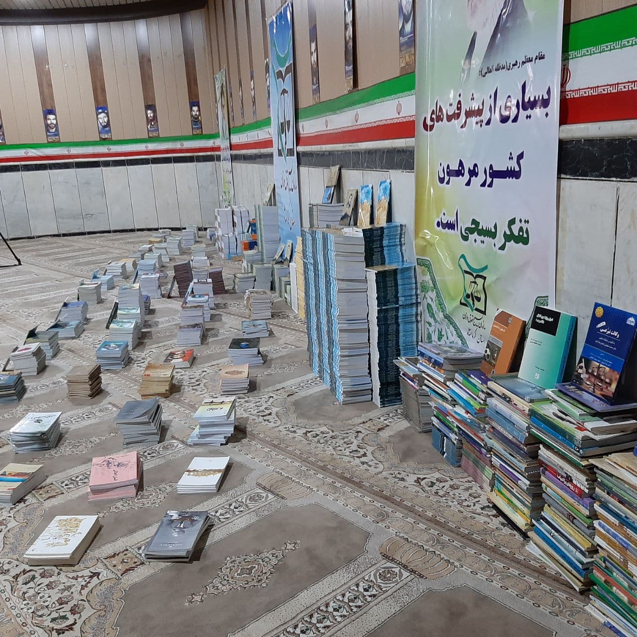 اهداء ۵ هزار جلد کتاب به کتابخانه زندان کرمانشاه اهداء ۵ هزار جلد کتاب به کتابخانه زندان کرمانشاه