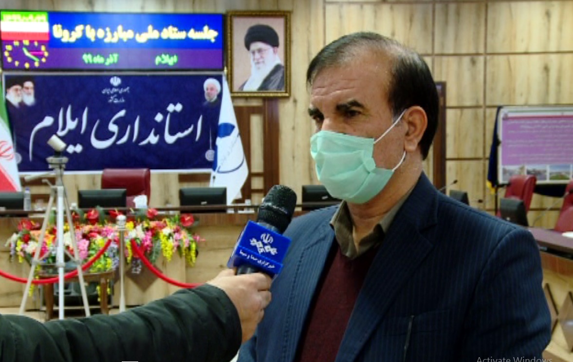 تدوین شیوه نامههای سفر به ایلام تا ۱۵ اسفندماه تدوین شیوه نامههای سفر به ایلام تا ۱۵ اسفندماه