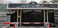 سفارت ایران انفجارها و ترورهای هدفمند در افغانستان را محکوم کرد سفارت ایران انفجارها و ترورهای هدفمند در افغانستان را محکوم کرد