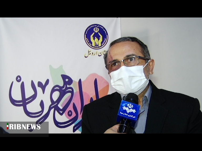 دعوت از مردم و خیرین برای مشارکت در  پویش 