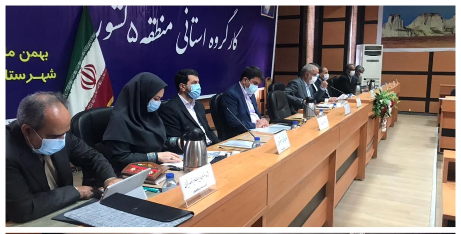 انتقال آب از خلیج فارس و دریای عمان، مطالبه اصلی خراسان جنوبی از دولت انتقال آب از خلیج فارس و دریای عمان، مطالبه اصلی خراسان جنوبی از دولت