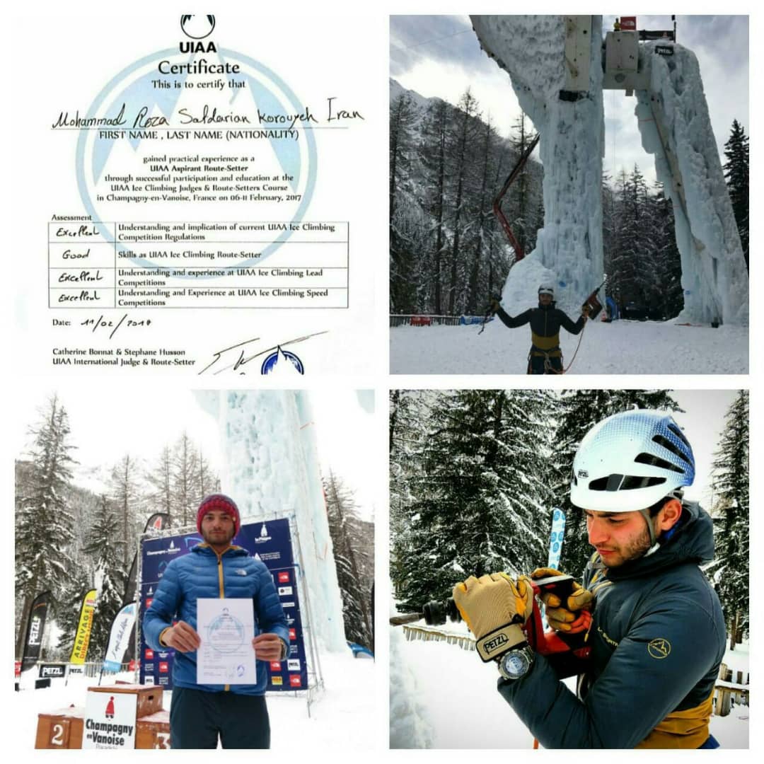 قهرمان نامدار یخنوردی در طراحی مسابقه قهرمانی جوانان جهان قهرمان نامدار یخنوردی در طراحی مسابقه قهرمانی جوانان جهان