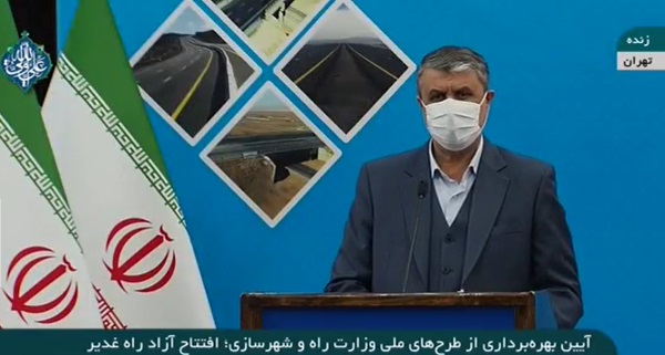 آزادراه غدیر افتتاح شد