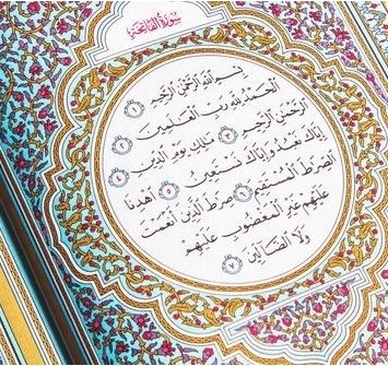 پدر، تکیه گاهی است ...